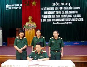 Tin lực lượng vũ trang tỉnh