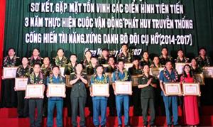 Hưng Yên tôn vinh 24 điển hình tiên tiến trong xây dựng hình ảnh bộ đội Cụ Hồ