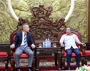 Chủ tịch UBND tỉnh Doãn Thế Cường làm việc với Tập đoàn Sumitomo Corporation Nhật Bản