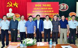 Thanh tra tỉnh đón nhận Cờ thi đua của Thanh tra Chính phủ