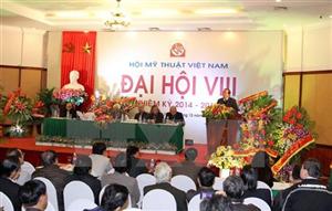 Đại hội đại biểu toàn quốc Hội Mỹ thuật Việt Nam lần thứ VIII, nhiệm kỳ 2014-2019