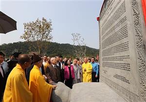 Khơi dậy và phát huy giá trị đạo đức, văn hóa và nguồn lực tôn giáo phục vụ sự nghiệp phát triển đất nước