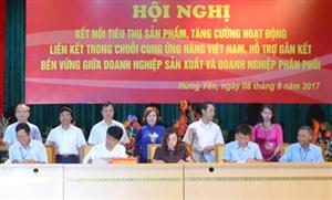 Hội nghị kết nối cung – cầu hàng hóa tỉnh Hưng Yên năm 2017