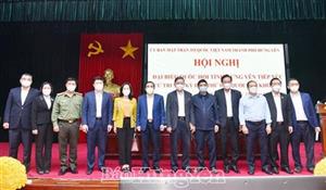 Đại biểu Quốc hội, đại biểu HĐND tỉnh tiếp xúc cử tri