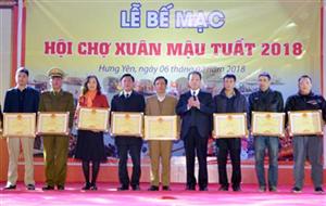 Trên 2 vạn lượt khách tham quan, mua sắm Hội chợ Xuân Mậu Tuất năm 2018