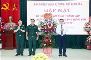 Gặp mặt kỷ niệm 75 năm ngày thành lập LLVT thành phố Hưng Yên