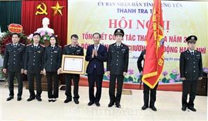 Thanh tra tỉnh: Tổng kết công tác thanh tra năm 2021 và đón nhận Huân chương Lao động hạng Nhì