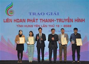 Liên hoan phát thanh - truyền hình tỉnh Hưng Yên lần thứ XIX năm 2022