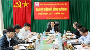 Hưng Yên: Hơn 7 nghìn hộ thoát nghèo nhờ vốn tín dụng chính sách