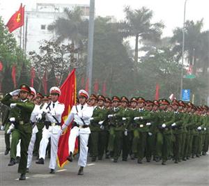 Tuyên truyền kỷ niệm 70 năm Ngày truyền thống CAND Việt Nam (19/8/1945 - 19/8/2015) và 10 năm Ngày hội toàn dân bảo vệ an ninh Tổ quốc (19/8/2005-19/8/2015)