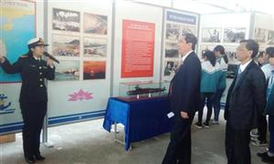 Ân Thi triển lãm lưu động tuyên truyền biển đảo năm 2016