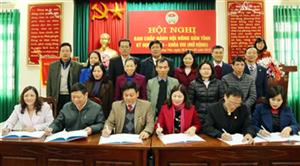 Hưng Yên: Tổng kết hoạt động công tác hội và phong trào nông dân
