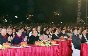 Cầu truyền hình 