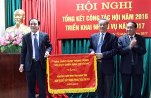 Hội CCB tỉnh Hưng Yên triển khai công tác năm 2017