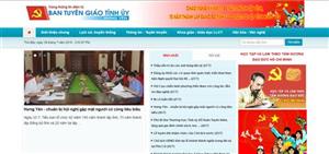 Thư cảm ơn nhân kỷ niệm 86 năm Ngày truyền thống công tác Tuyên giáo của Đảng (1/8/1930 - 1/8/2016)