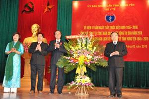 Sở Y tế: Kỷ niệm 61 năm ngày thầy thuốc Việt Nam (27/02/1955-27/02/2016)