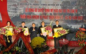 Trao quyết định đô thị Mỹ Hào đạt tiêu chí đô thị loại IV