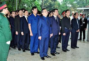 Đoàn đại biểu tỉnh Hưng Yên viếng nguyên Chủ tịch nước Lê Đức Anh