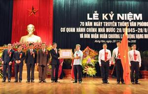 Hưng Yên: Kỷ niệm 70 năm Ngày truyền thống Văn phòng cơ quan hành chính Nhà nước