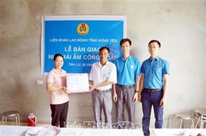 Nghĩa tình công đoàn