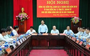 UBKT 12 Tỉnh ủy, Thành ủy họp bàn về công tác kiểm tra, giám sát tại Hưng Yên