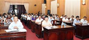 Hội nghị lần thứ 8 Ban Chấp hành Đảng bộ tỉnh Hưng Yên khóa XVIII