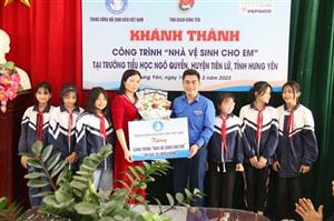 Khánh thành công trình “Nhà vệ sinh cho em” tại trường Tiểu học Ngô Quyền (Tiên Lữ)