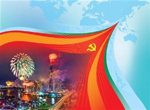 Sự mâu thuẫn của một âm mưu thâm độc