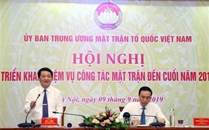 1.300 người tham dự Đại hội đại biểu toàn quốc MTTQ Việt Nam lần thứ IX