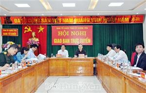 Hội nghị trực tuyến toàn quốc triển khai nhiệm vụ công tác tổ chức xây dựng Đảng năm 2021 và những năm tiếp theo