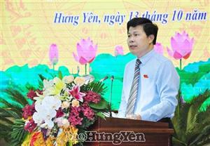 Kỳ họp thứ mười ba, HĐND tỉnh khóa XVI