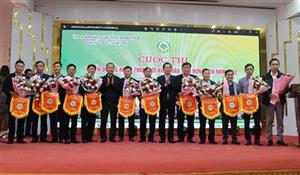 Cuộc thi Tuyến đường nông thôn mới kiểu mẫu