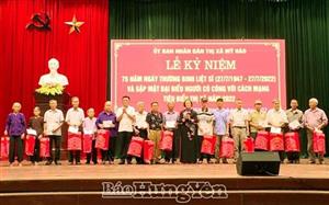 Thị xã Mỹ Hào: Gặp mặt đại biểu người có công với cách mạng nhân kỷ niệm 75 năm Ngày Thương binh - Liệt sỹ