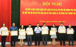 Cần chủ động, linh hoạt, sáng tạo trong công tác thông tin đối ngoại