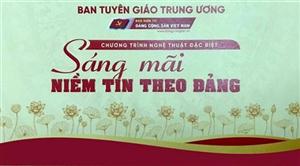 Chương trình Nghệ thuật đặc biệt 