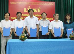 Bảo hiểm xã hội tỉnh ký kết chương trình tuyên truyền năm 2015
