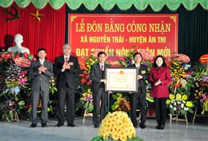 Xã Nguyễn Trãi đón Bằng công nhận xã đạt chuẩn nông thôn mới