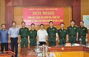 Tổng kết công tác kiểm tra, giám sát, thi hành kỷ luật của Đảng nhiệm kỳ 2015 – 2020