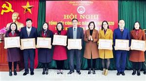 Thực hiện tốt công tác dân vận, góp phần đưa Nghị quyết Đại hội đảng các cấp vào cuộc sống