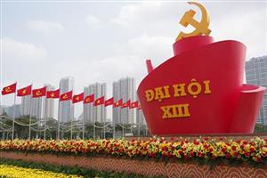 Nhận diện, đấu tranh với âm mưu, thủ đoạn phủ nhận sự lãnh đạo của Đảng đối với đại hội đoàn các cấp