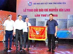 Trao giải báo chí Nguyễn Văn Linh lần thứ I – năm 2018