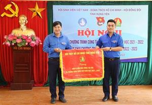 Triển khai chương trình công tác Đoàn, Hội, Đội năm học 2022 - 2023