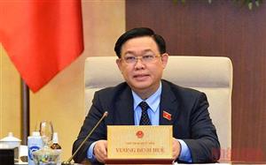 Bế mạc Phiên họp thứ bảy của Ủy ban Thường vụ Quốc hội