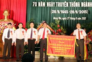 Hưng Yên: Kỷ niệm Ngày truyền thống ngành Văn hóa