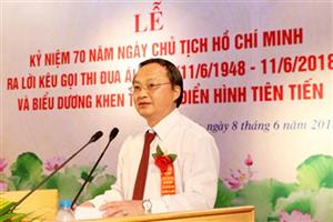 Tiếp tục đẩy mạnh quán triệt tư tưởng của Chủ tịch Hồ Chí Minh về thi đua ái quốc(*)