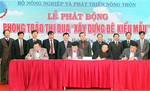 19 tỉnh, thành phố ký thi đua 