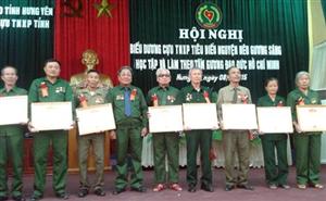 Hội Cựu Thanh niên xung phong tỉnh: Tổng kết phong trào thi đua yêu nước, biểu dương Cựu Thanh niên xung phong tiêu biểu