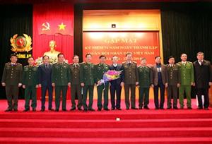 Ban liên lạc Tướng lĩnh, sỹ quan cao cấp quân đội, công an quê hương Hưng Yên: Gặp mặt kỷ niệm 74 năm ngày thành lập Quân đội nhân dân Việt Nam