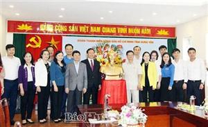 Gặp mặt cựu cán bộ Tỉnh đoàn và giao lưu “Tiếp lửa truyền thống”