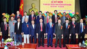 Hưng Yên kỷ niệm trọng thể 70 năm Ngày truyền thống ngành Kiểm tra Đảng